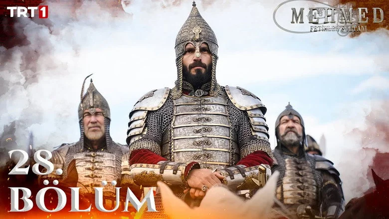 13 серия 2 сезона