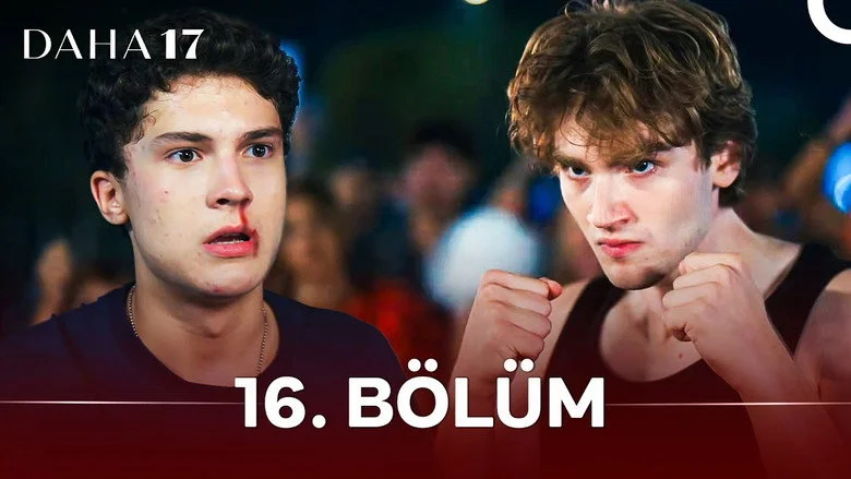 16 серия 1 сезона