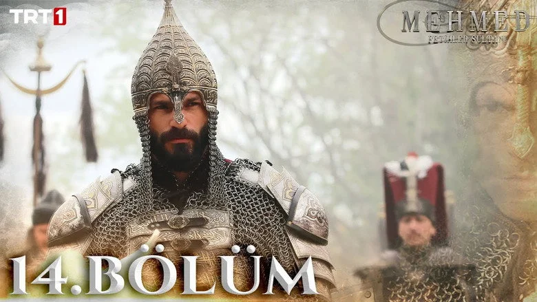 14 серия 1 сезона