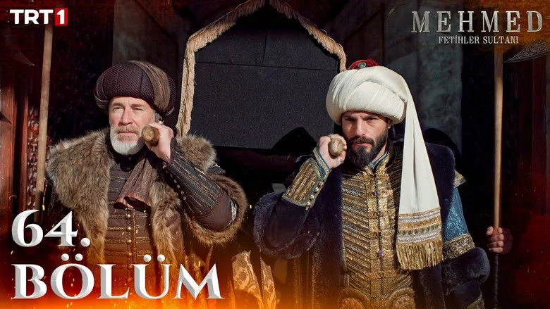 15 серия 3 сезона