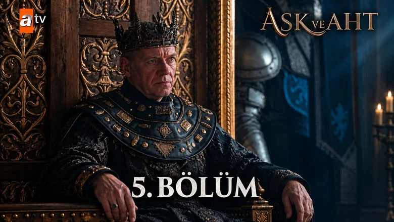 5 серия 1 сезона